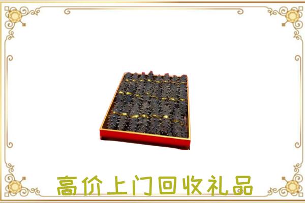 广平县周边回收海参
