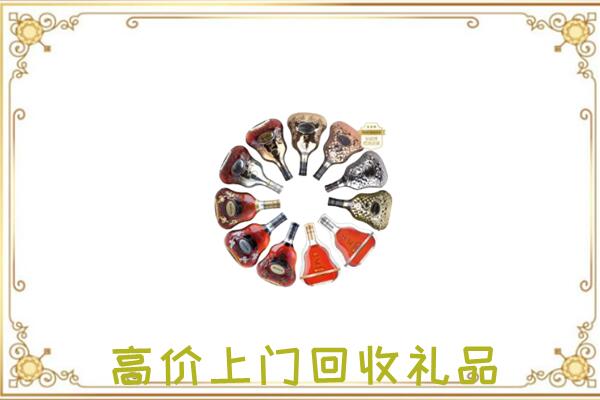 广平县周边回收XO