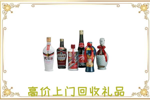 广平县周边回收名酒