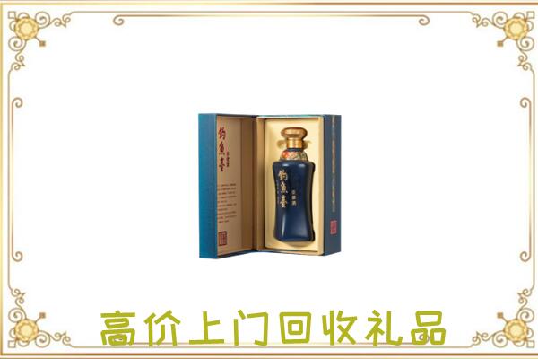 广平县周边回收钓鱼台